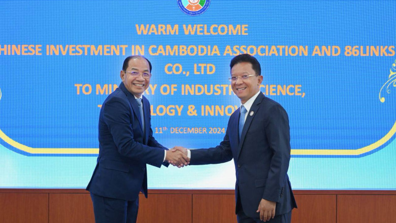 ឯកឧត្តមរដ្ឋមន្ត្រីឧស្សាហកម្ម ពិភាក្សាពីថ្នាលបច្ចេកវិទ្យា និងឱកាសវិនិយោគ ជាមួយគណៈប្រតិភូវិនិយោគចិន