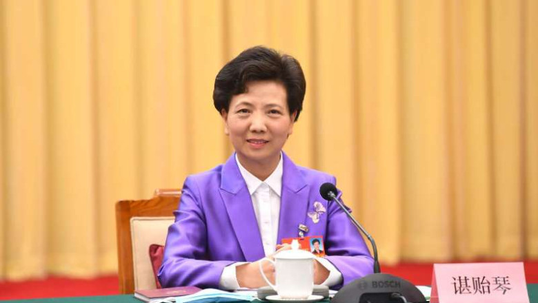 លោកស្រីShenYiqinអញ្ជើញចូលរួមពិធីបើកព្រឹត្តិការណ៍ស្តីពីការធ្វើសមាហរណកម្មការអភិវឌ្ឍនៃស្រ្តីមហាតំបន់ឈូងសមុទ្រក្វាងទុង-ហុងកុង-ម៉ាកាវព្រមទាំងថ្លែងសុន្ទរកថា