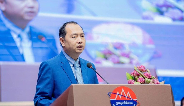 ក្រសួងព័ត៌មាន បើកសន្និបាតបូកសរុបការងារឆ្នាំ២០២៤ ដាក់ទិសដៅឆ្នាំ២០២៥