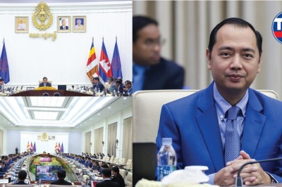 រដ្ឋមន្ត្រីក្រសួងព័ត៌មាន ចូលរួមកិច្ចប្រជុំពេញអង្គគណៈរដ្ឋមន្ត្រី ពិភាក្សាលើរបៀបវារៈសំខាន់ៗ