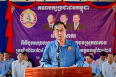 ឯកឧត្តម ខូយ រីដា អញ្ជើញជាអធិបតីក្នុងពិធីបូកសរុបលទ្ធផលការងារយុវជនប្រចាំឆ្នាំ២០២៤ និងលើកទិសដៅអនុវត្តបន្តឆ្នាំ២០២៥ របស់ក្រុមការងារយុវជនគណបក្សប្រជាជនកម្ពុជា ស្រុកបាកាន