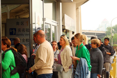 បទវិភាគ៖ប្រទេសចិនកំពុងបើក