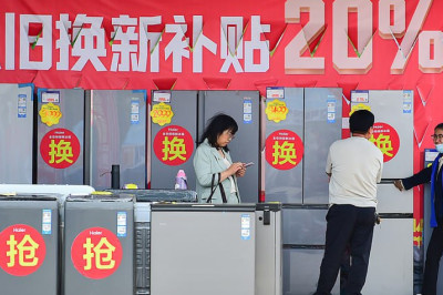 រូបមន្តប្រើប្រាស់ “យករបស់ចាស់ប្តូរការបញ្ចុះតម្លៃសម្រាប់ទិញរបស់ថ្មី” ទុនវិនិយោគពីបរទេសក៏អាចចែករំលែកភាគលាភនេះដែរ