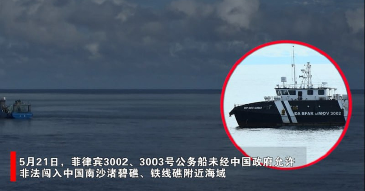 បទវិភាគ៖ការសម្ដែងឆាកល្ខោនដ៏អាក្រក់មើលដូចតួត្លុករបស់ហ្វីលីពីនមុខជានឹងទទួលបរាជ័យជាមិនខាន