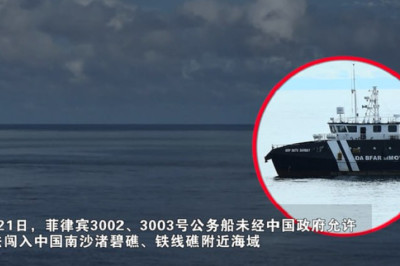 បទវិភាគ៖ការសម្ដែងឆាកល្ខោនដ៏អាក្រក់មើលដូចតួត្លុករបស់ហ្វីលីពីនមុខជានឹងទទួលបរាជ័យជាមិនខាន