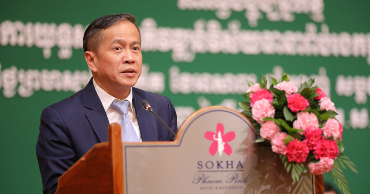 និយ័តករធានារ៉ាប់រងកម្ពុជា និងភាគីពាក់ព័ន្ធ រួមគ្នាត្រួតពិនិត្យ វាយតម្លៃ និងធ្វើបច្ចុប្បន្នកម្មផែនការយុទ្ធសាស្ត្រ ដើម្បី​ជំរុញ​កំណើន​ទីផ្សារ​វិស័យ​ធានា​រ៉ាប់រង
