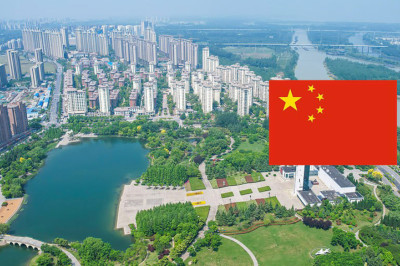 ប្រទេសចិន បង្ហាញទស្សនវិជ្ជា ដែលជំរុញអោយមានការអភិវឌ្ឍជឿនលឿន