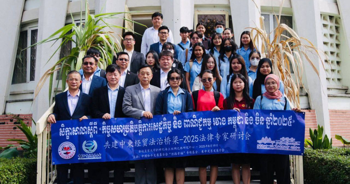 សង្គមស៊ីវិលរួមចំណែកបង្កើនបរិមាណវិនិយោគិនចិននៅកម្ពុជា