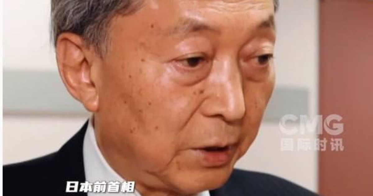 លោក Yukio Hatoyama ធ្វើដំណើរទៅកាន់ប្រទេសចិនដើម្បីសុំខមាទោស