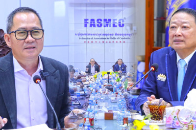 ដោយមានការគាំទ្រពី FASMEC ក្លិបអ្នកកាសែតកម្ពុជា បានរៀបចំវេទិកាសារព័ត៌មាន ដើម្បីជំរុញ ផលិត និងគាំទ្រផលិតផលខ្មែរ