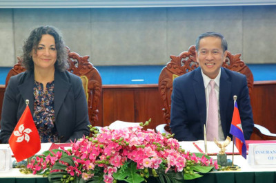 និយ័តករធានារ៉ាប់រងកម្ពុជា ចាប់ដៃគូជាមួយវិទ្យាស្ថានលំដាប់អន្តរជាតិ CII ដើម្បីបណ្តុះបណ្តាល និងអភិវឌ្ឍន៍ធនធានមនុស្សក្នុងវិស័យធានារ៉ាប់រងនៅកម្ពុជា