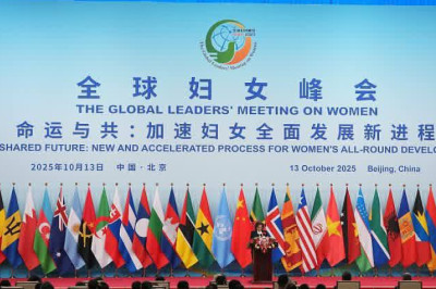 បទវិភាគ​៖​​​ពីការផ្តួចផ្តើមដល់​ការអនុវត្ត​ជាក់ស្តែង ​ផែនការ​ចិន​បា​ន​ជំរុញ​ដល់​ការអភិវឌ្ឍ​ស្ត្រីទូទាំង​ពិភពលោក