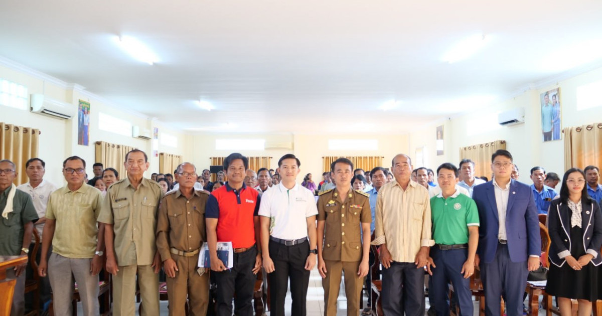 និយ័តករធានារ៉ាប់រងកម្ពុជា រៀបចំសិក្ខាសាលាផ្សព្វផ្សាយស្ដីពី «ផលិតផលធានារ៉ាប់រងខ្នាតតូចលើដំណាំកសិកម្ម» នៅសាលាស្រុកបាកាន
