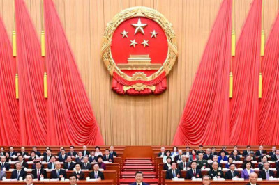 ប្រជាធិបតេយ្យតាមបែបផែនចិន៖ ការឆ្លុះបញ្ចាំងតាមរយៈមហាសន្និបាតសភាទាំងពីរ