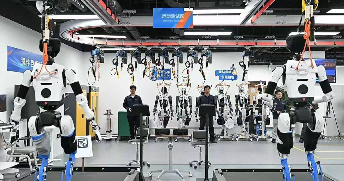 កិច្ចប្រជុំនៃ​គណៈ​កម្មាធិការមជ្ឈិមបក្សកុម្មុយនីស្តចិន និង​ជា​នាយករដ្ឋមន្ត្រីចិន