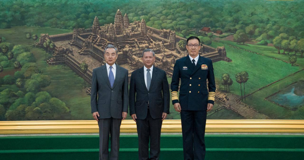 លទ្ធផលជំនួបរវាងសម្តេចមហាបវរធិបតី ហ៊ុន ម៉ាណែត និងឯកឧត្តម វ៉ាង យី (WANG Yi)