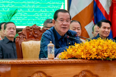 សម្ដេចតេជោ ហ៊ុន សែន ប្រមុខរដ្ឋស្ដីទី អញ្ជើញសំណេះសំណាលជាមួយមន្ត្រីមូលដ្ឋាន និងថ្នាក់ដឹកនាំមន្ទីរក្នុងខេត្តកំពង់ចាម