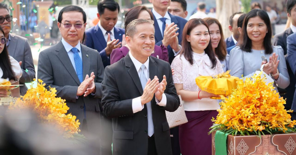 និយ័តករធានារ៉ាប់រងកម្ពុជា រៀបចំទិវាធានារ៉ាប់រងឆ្នាំ២០២៦ នៅក្រុងសៀមរាប ដើម្បីលើកកម្ពស់ការយល់ដឹង និងជំរុញការផ្សព្វផ្សាយអំពីសេវាធានារ៉ាប់រងជូនសាធារណជន