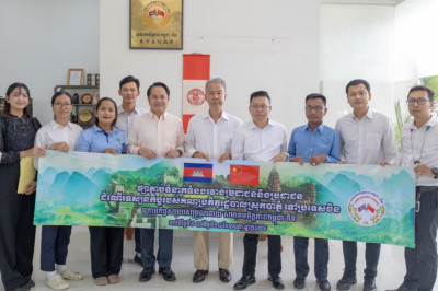 ស្រុកបាភ្នំបោះជំហានទៅចិន៖ សិក្សាគំរូអភិវឌ្ឍជនបទទំនើប ពង្រឹងមិត្តភាពប្រជាជននិងប្រជាជន​ កម្ពុជា-ចិន