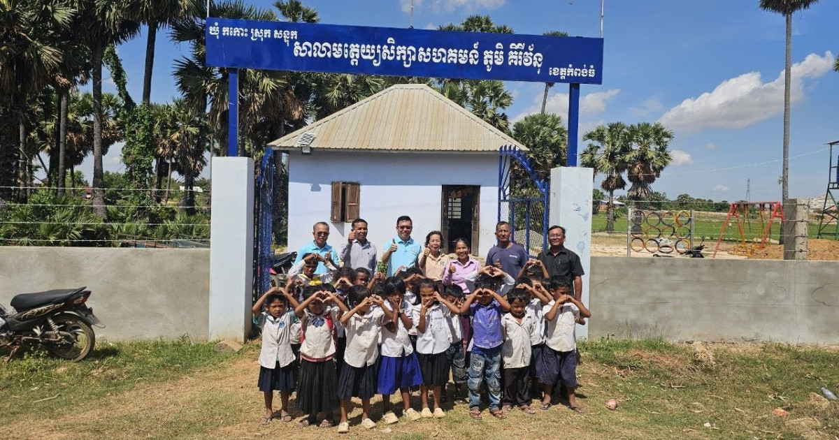 សាលាមត្តេយ្យមានរបង កុមារតូចមានសុវត្ថិភាព សហគមន៍ភូមិគីរីវ័ន្តមានក្តីសង្ឃឹម