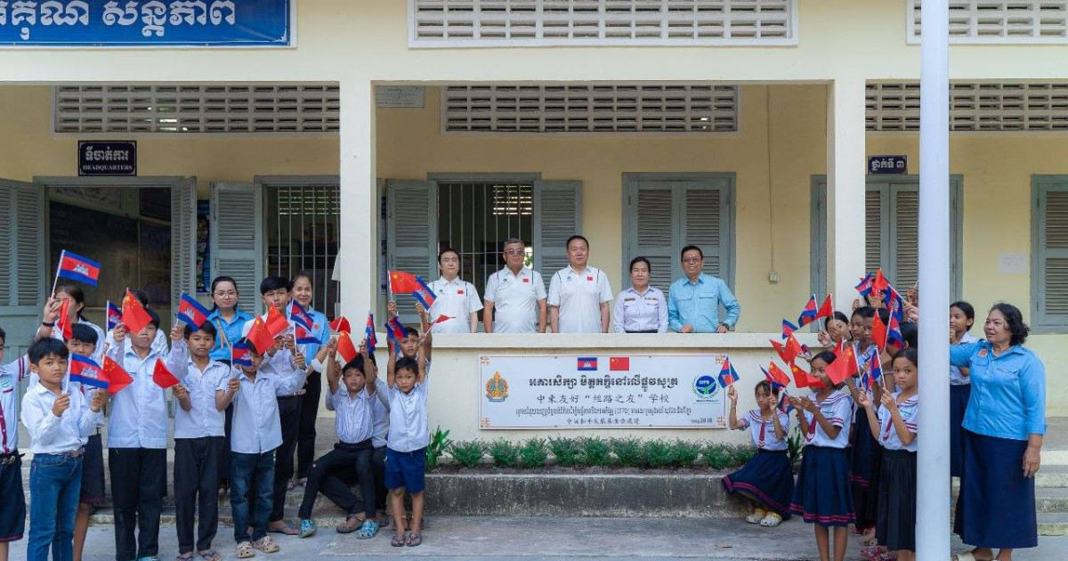 លោក Wang Heming អគ្គលេខាធិការមូលនិធិចិន ដើម្បីសន្តិភាពនិងការអភិវឌ្ឍ បានអញ្ជើញចុះបំពេញទស្សនកិច្ចនៅក្នុងខេត្តព្រះសីហនុ