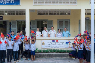 «មូលនិធិចិនដើម្បីសន្តិភាពនិងការអភិវឌ្ឍ» បន្តរួមគ្នាជាមួយ «វេទិកាសម្ព័ន្ធសង្គមស៊ីវិល» ក្នុងការបង្កើនចំណងមេត្រីភាពរវាងប្រជាជននិងប្រជាជន កម្ពុជា-ចិន