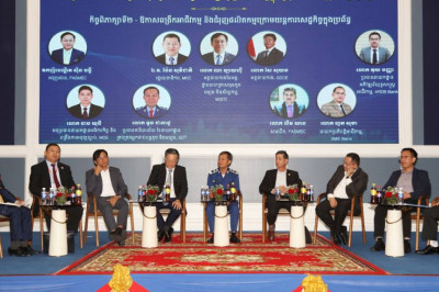 «វេទិកាគយ និងសម្ព័ន្ធសមាគមសហគ្រាសធុនតូចនិងមធ្យមកម្ពុជា លើកទី១»