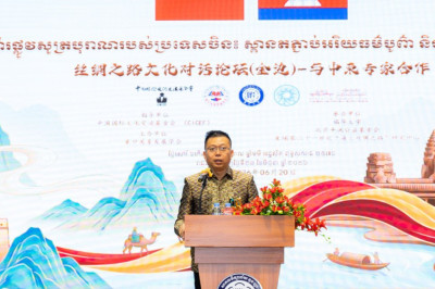លោកបណ្ឌិត ជា មុនីឫទ្ធិ៖ មរតកផ្លូវសូត្របុរាណ គឺជាមូលដ្ឋានគ្រឹះនៃចំណងមិត្តភាព និងការតភ្ជាប់កម្ពុជា-ចិន