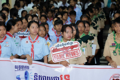 អ្នកនាំពាក្យក្រសួងព័ត៌មាន៖ យុទ្ធនាការ "និយាយថាទេចំពោះព័ត៌មានក្លែងក្លាយ" ជួយឱ្យពលរដ្ឋចេះពិចារណាមុនចែករំលែកព័ត៌មាន