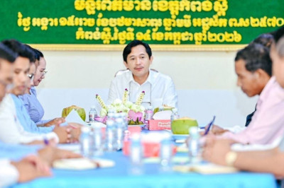ក្រសួងព័ត៌មានណែនាំមន្ទីរទាំង ២៥រាជធានី-ខេត្ត ឱ្យបង្កើនសកម្មភាពផ្សព្វផ្សាយលើគេហទំព័រឱ្យកាន់តែមានប្រសិទ្ធភាពខ្ពស់